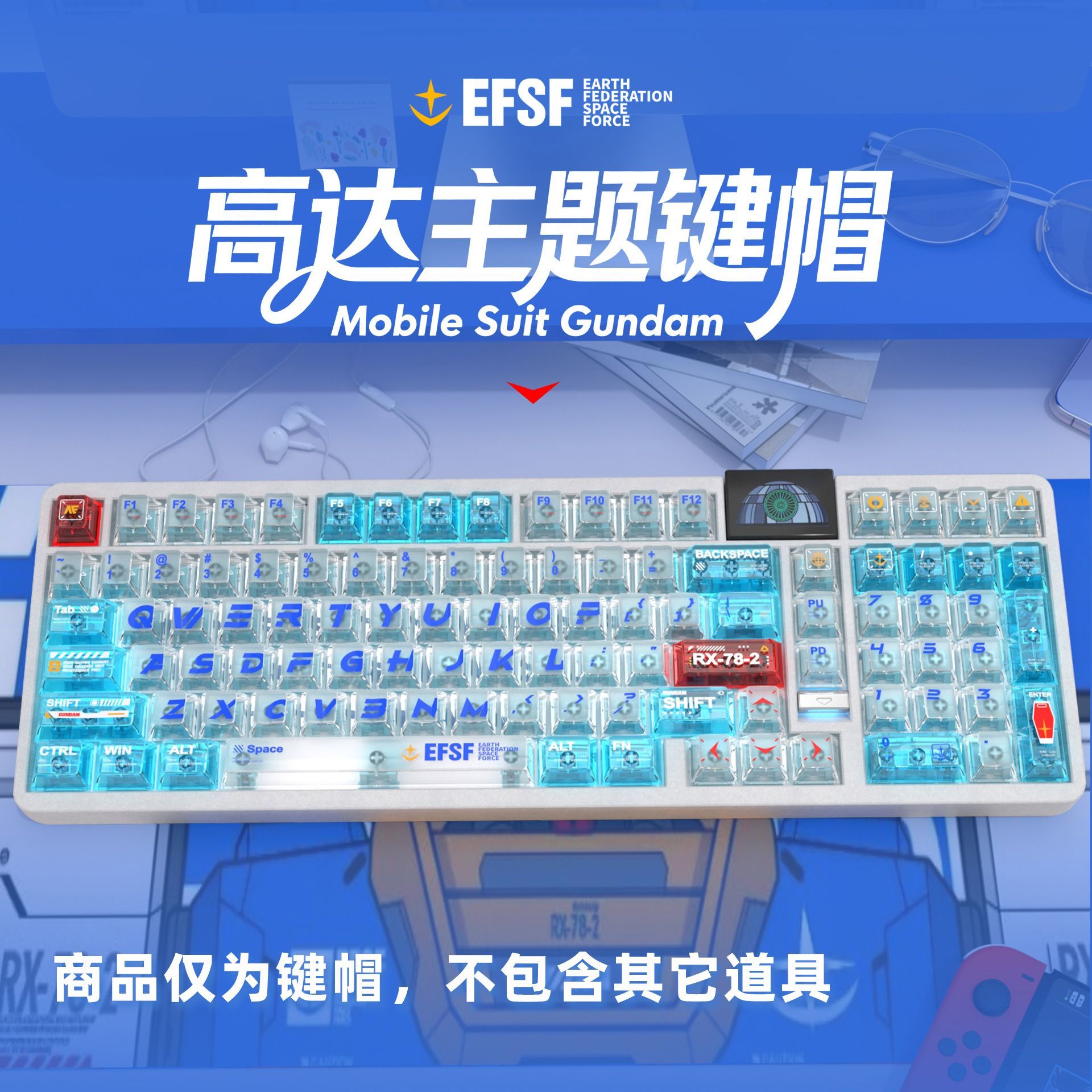 Mechanical Keyboard - Conjunto Completo de Teclas Transparentes em