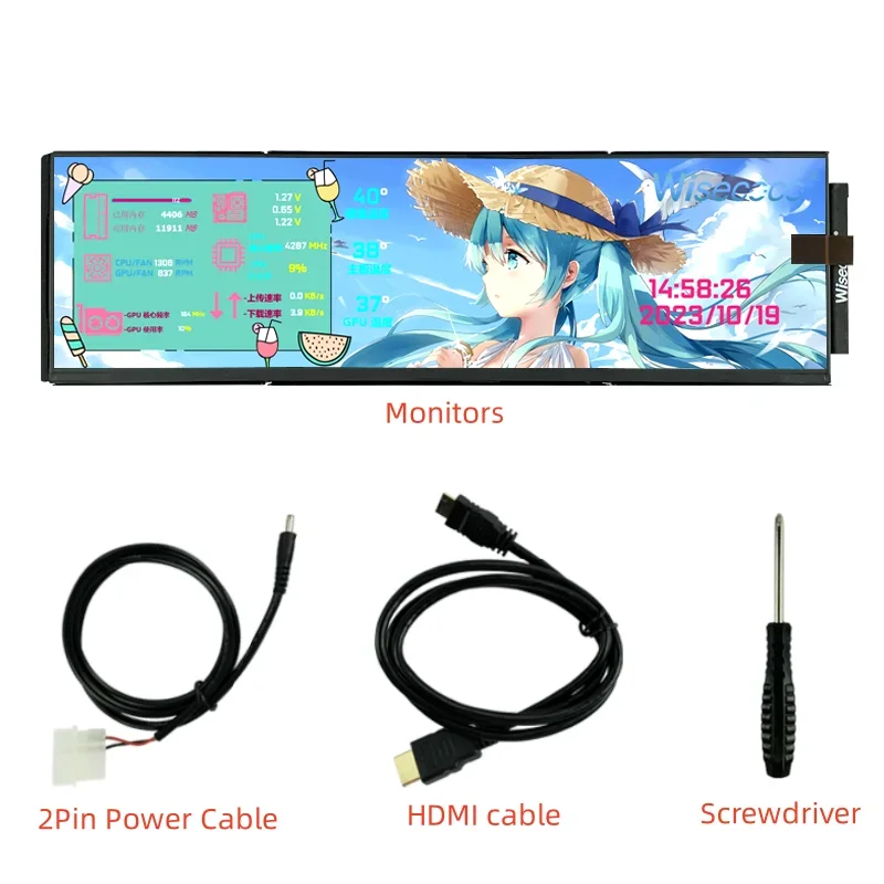 Pc Gaming Aquarium - Wisecoco 12.6 polegada 1920*515 monitor portátil