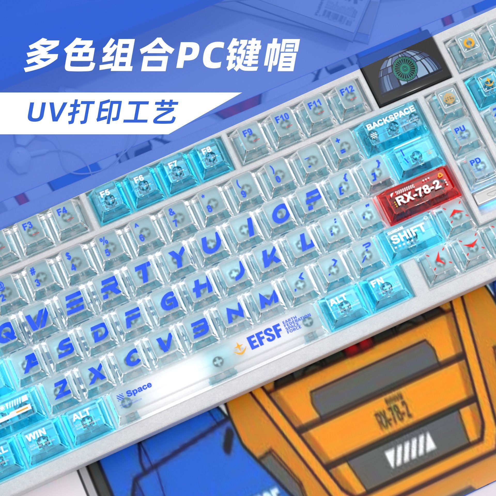 Conjunto Completo de Teclas Tr - Mechanical Keyboard avaliação e preço