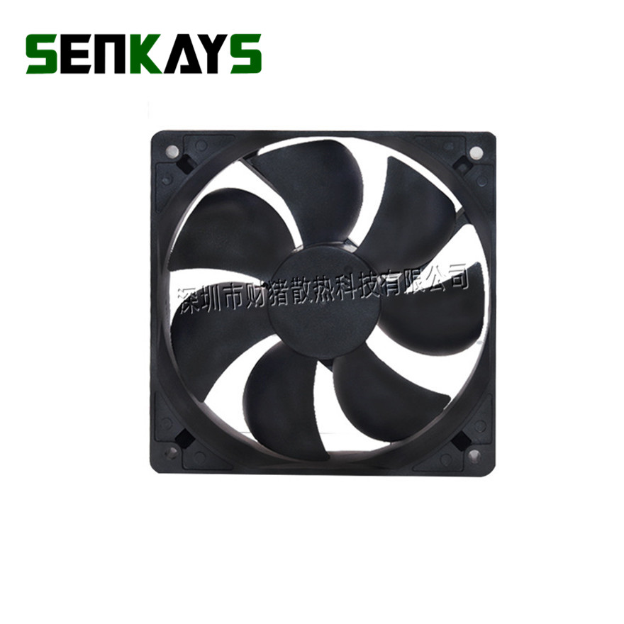 Ventilador de refrigeração da  - Pc Case Fan avaliação e preço