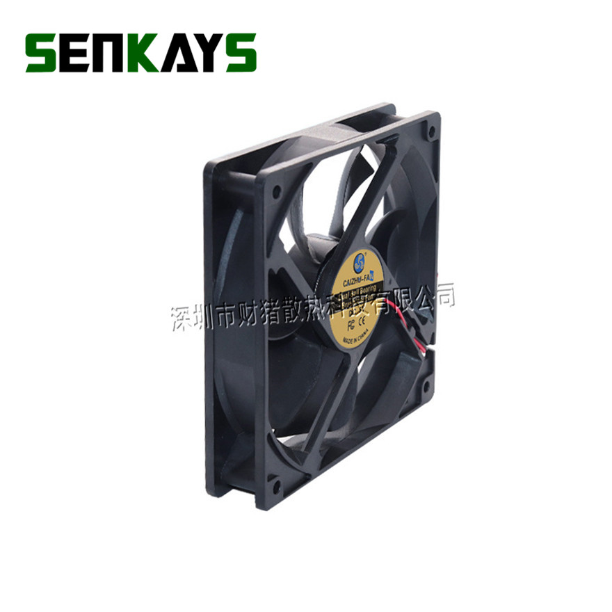 Ventilador de refrigeração da  - Pc Case Fan avaliação e preço