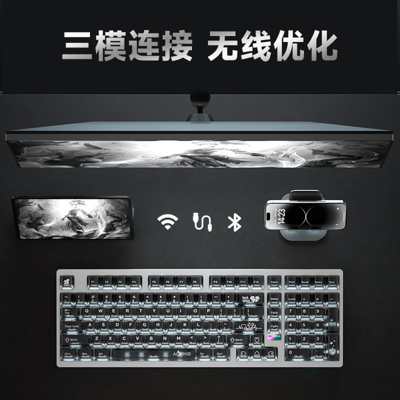 Teclado Mecânico Sem Fio Weika - Pc Gaming Desk avaliação e preço