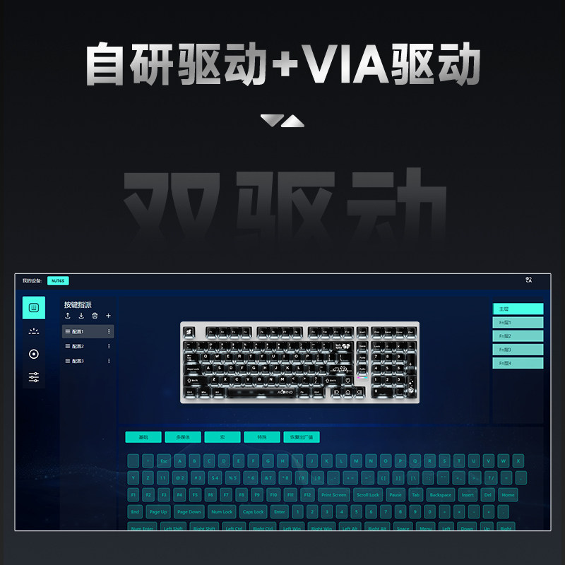 Teclado Mecânico Sem Fio Weika - Pc Gaming Desk avaliação e preço