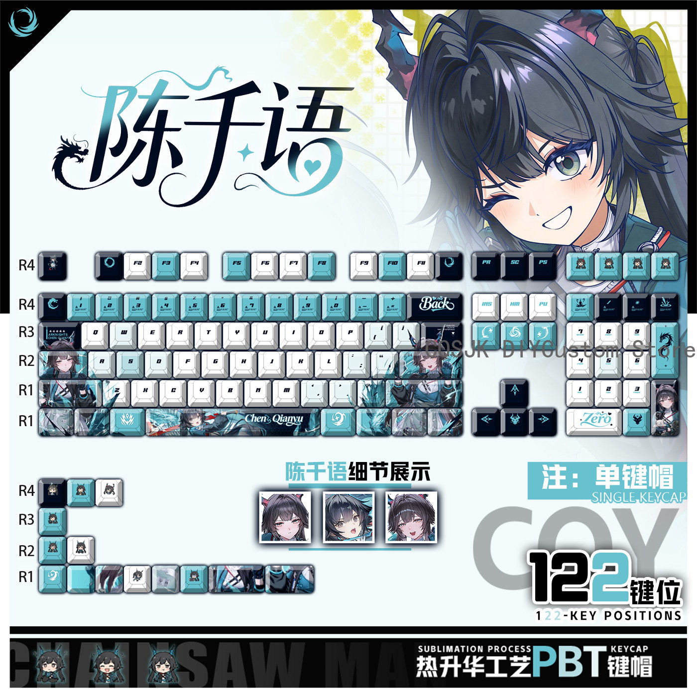 Conjunto de 122 Teclas Anime C - Mechanical Keyboard avaliação e preço