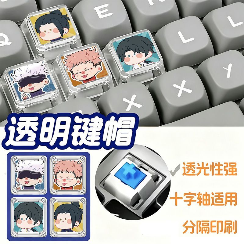 Teclas de teclado mecânico em  - Mechanical Keyboard avaliação e preço