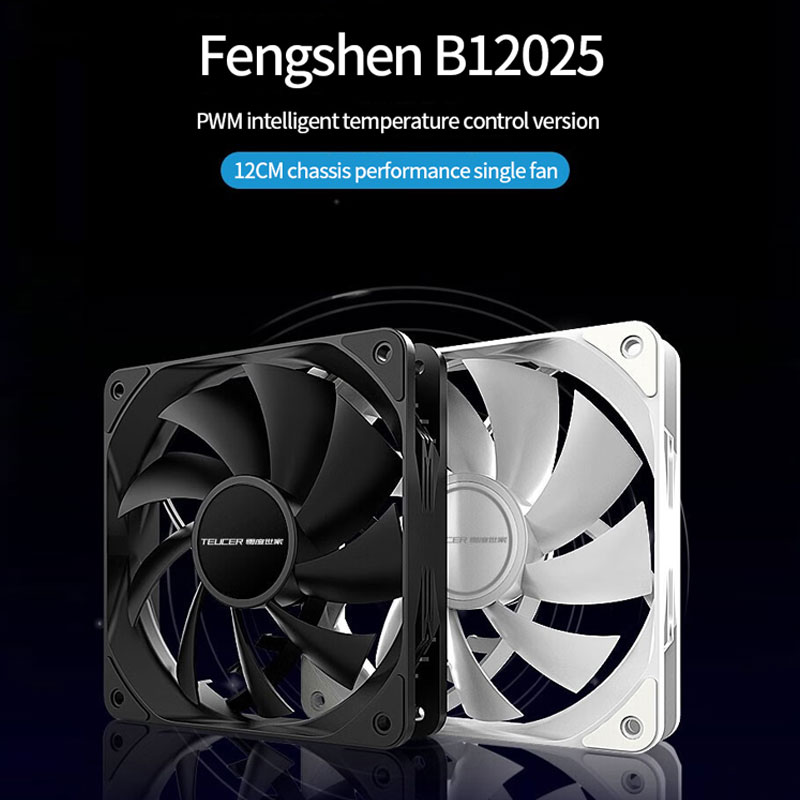 Teucer pc computador caso vent - Pc Case Fan avaliação e preço