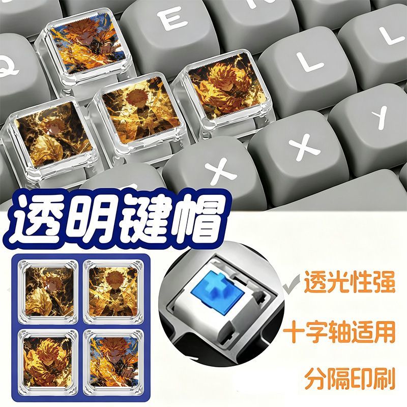 Tecla Demon Slayer Zenitsu, te - Mechanical Keyboard avaliação e preço