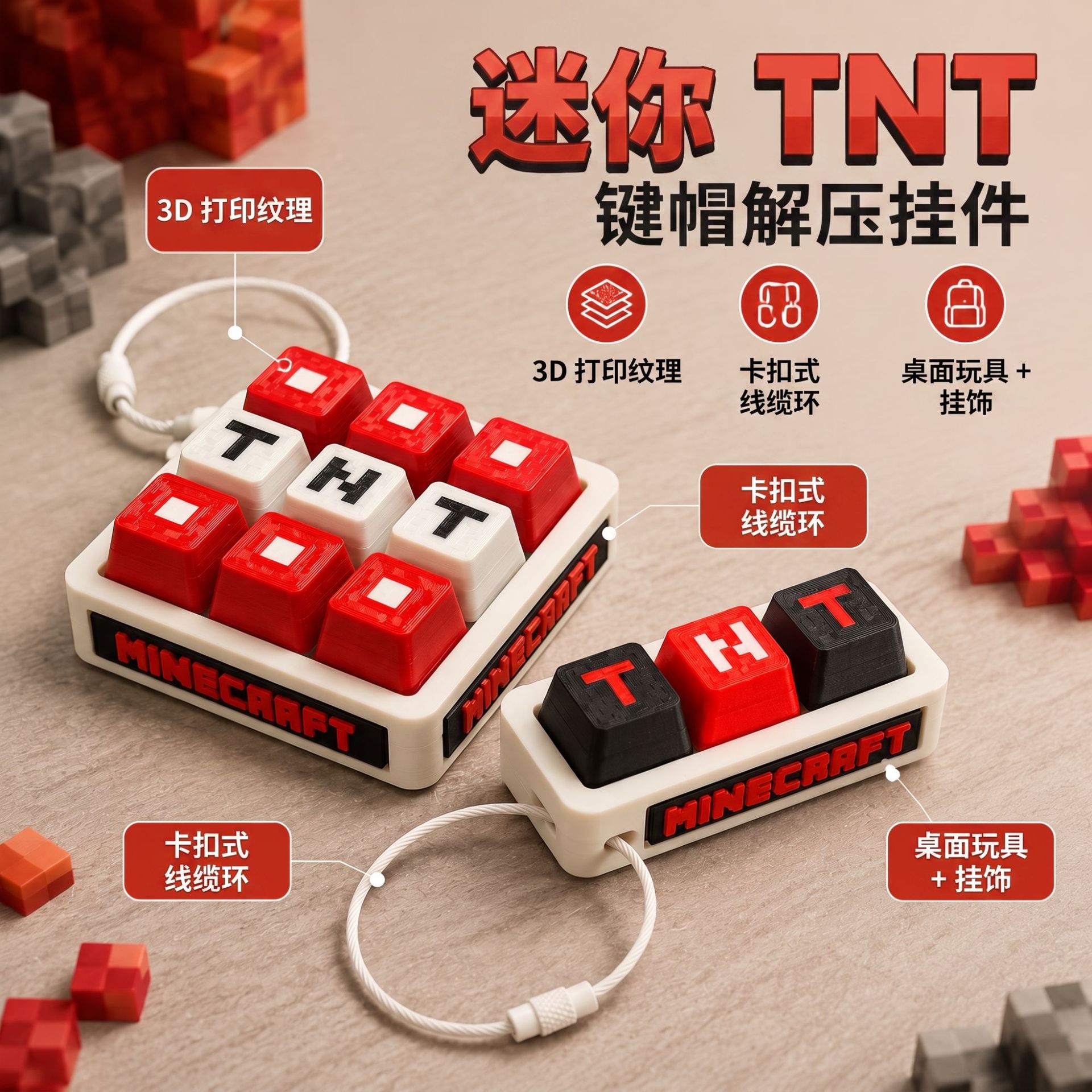 Novo Pingente Chaveiro 3D My W - Mechanical Keyboard avaliação e preço
