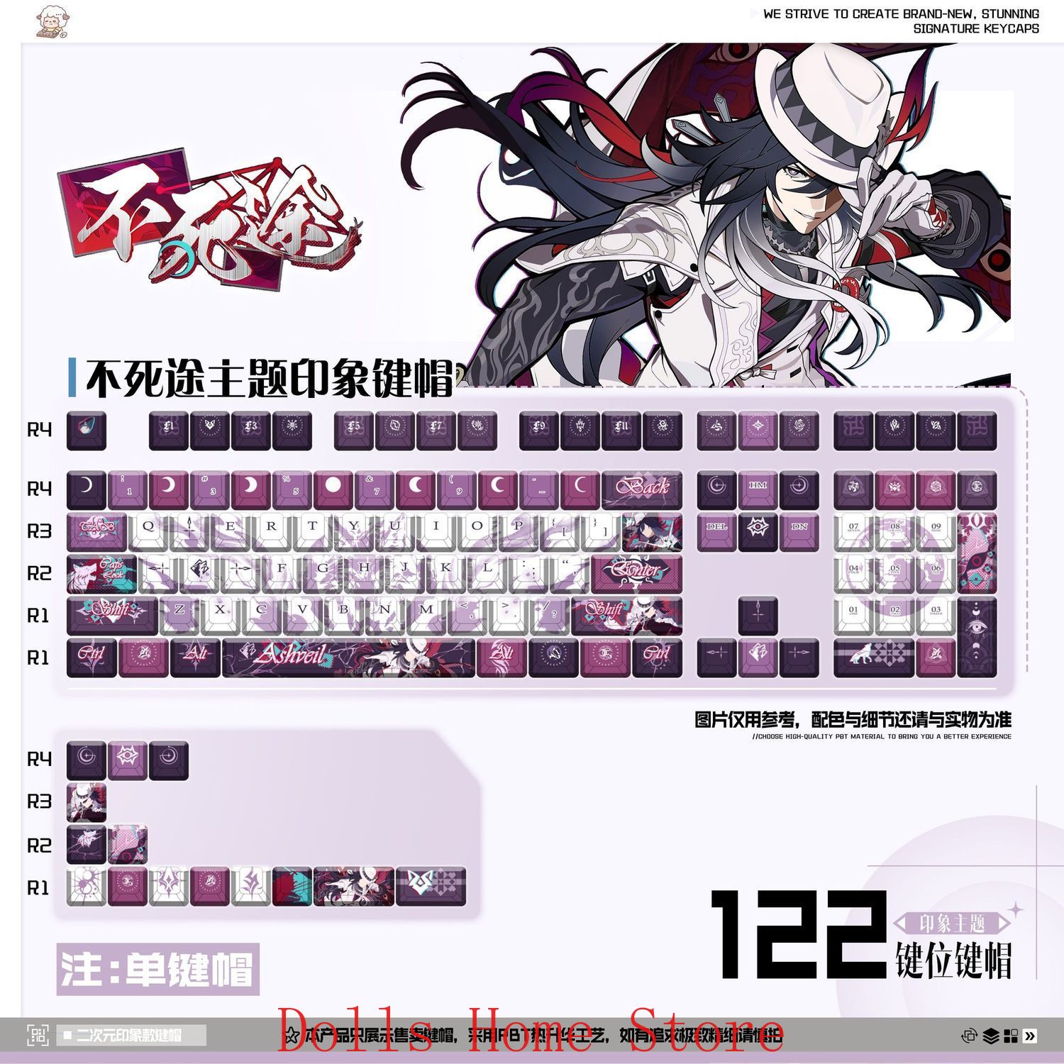 Anime Ashveil Honkai: Star Rai - Mechanical Keyboard avaliação e preço