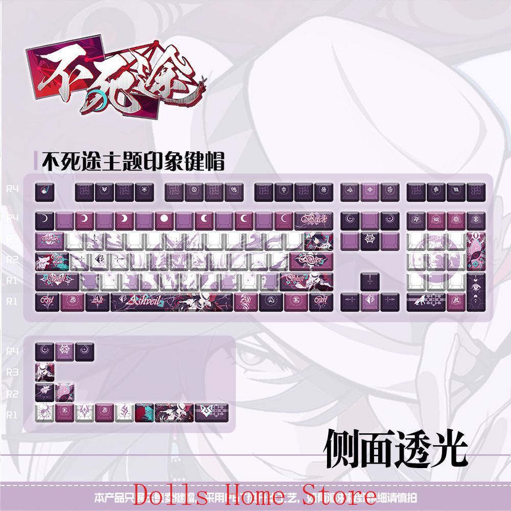 Anime Ashveil Honkai: Star Rai - Mechanical Keyboard avaliação e preço