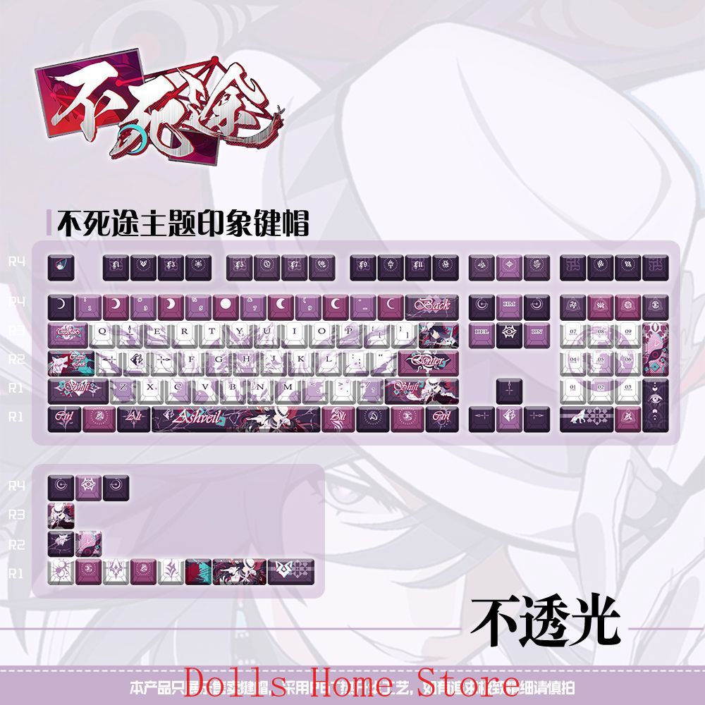 Anime Ashveil Honkai: Star Rai - Mechanical Keyboard avaliação e preço
