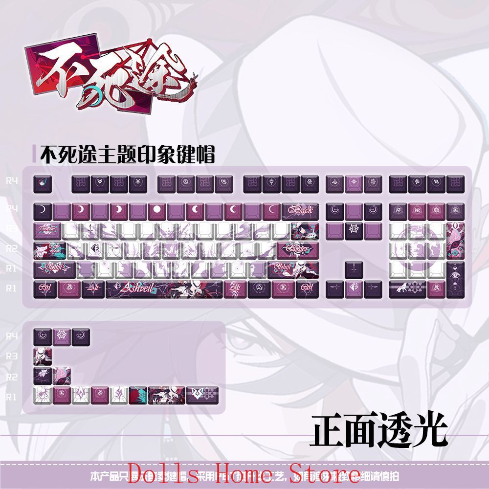Anime Ashveil Honkai: Star Rai - Mechanical Keyboard avaliação e preço