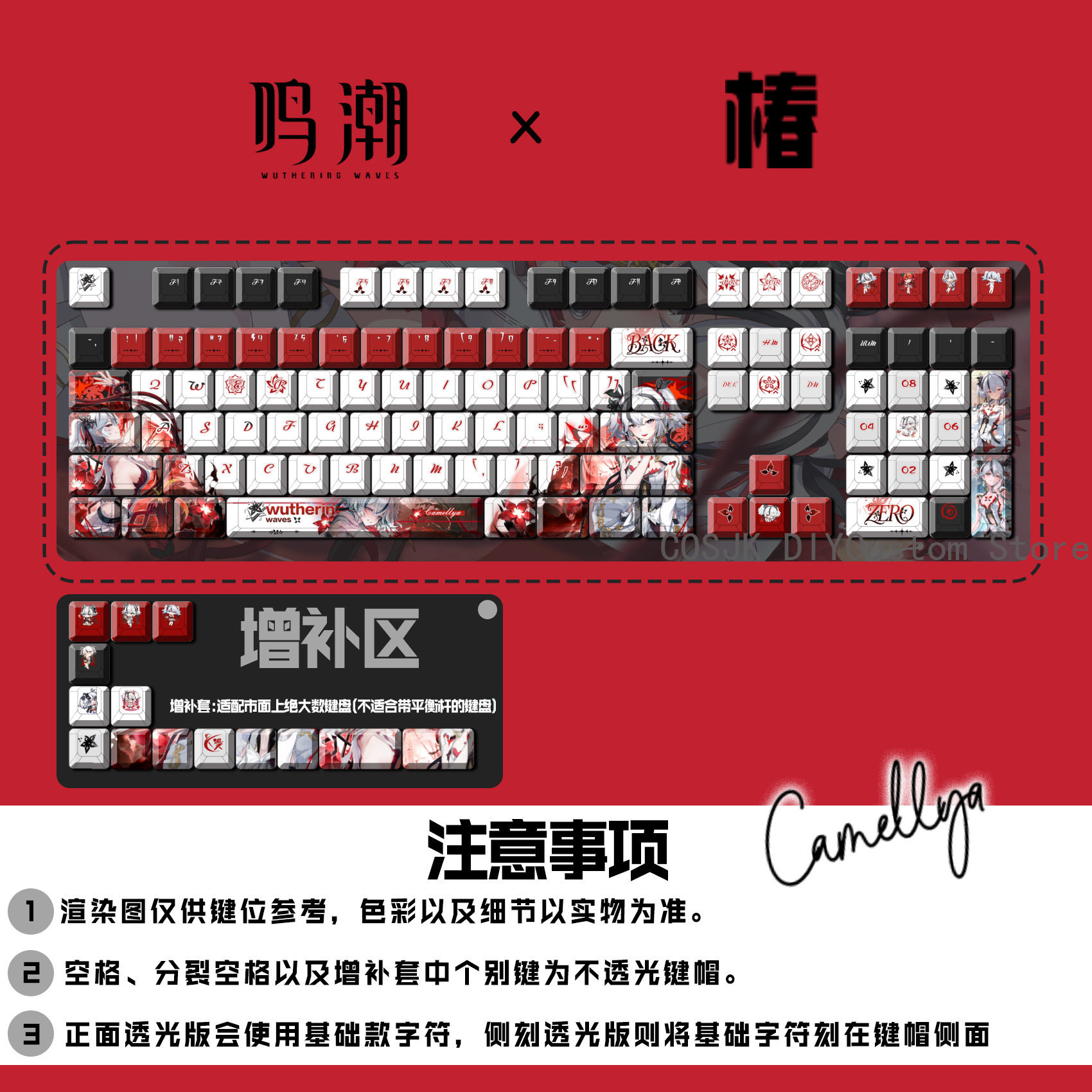 Conjunto de 122 Teclas para Te - Mechanical Keyboard avaliação e preço