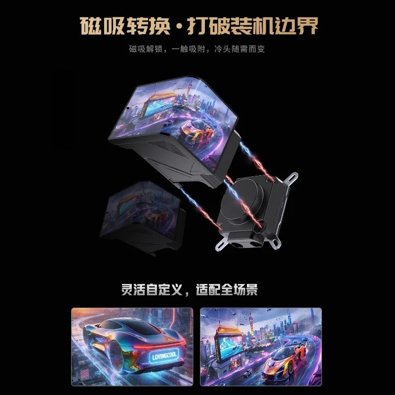 Cooler Líquido para CPU de 360 - Pc Case Fan avaliação e preço