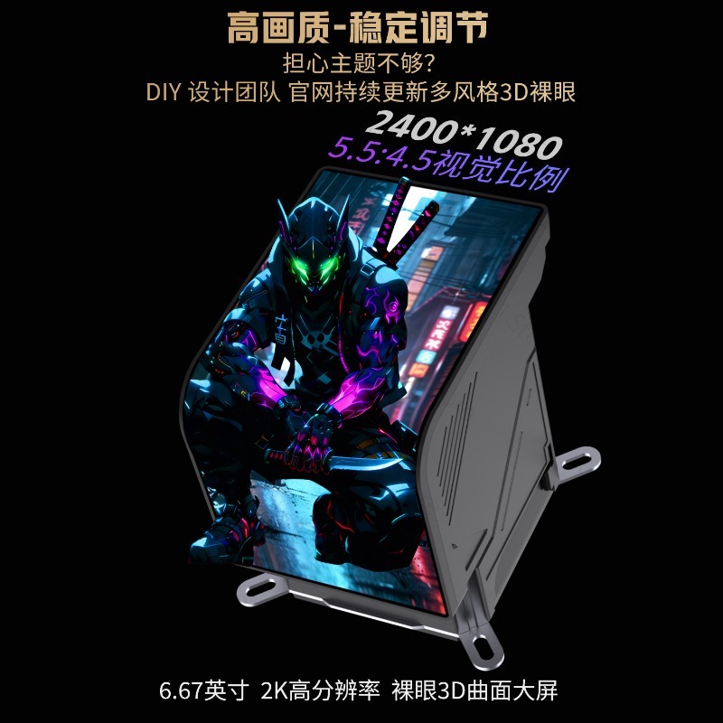 Cooler Líquido para CPU de 360 - Pc Case Fan avaliação e preço